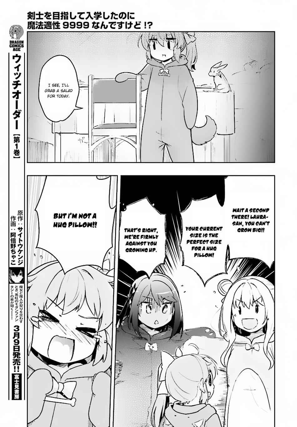 But My Magical Aptitude is 9999!? I Went to School to be a Swordswoman Chapter 15 22